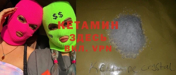 дурь Заводоуковск