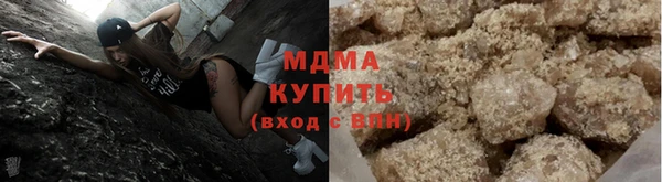 дурь Заводоуковск