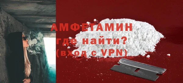 дурь Заводоуковск