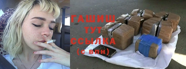 дурь Заводоуковск