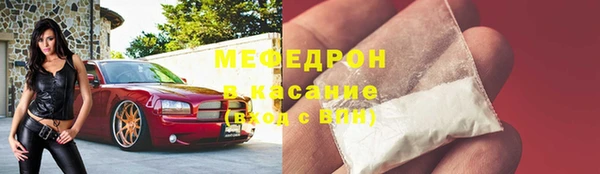 крисы Заволжск