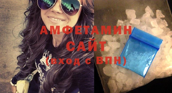 крисы Заволжск
