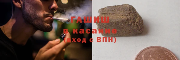дурь Заводоуковск