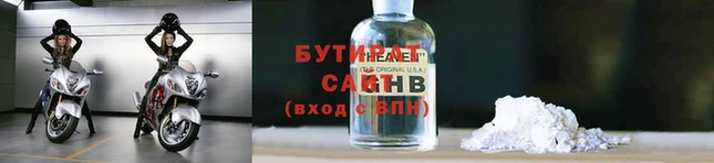 дурь Заводоуковск