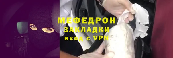 марки lsd Зеленодольск