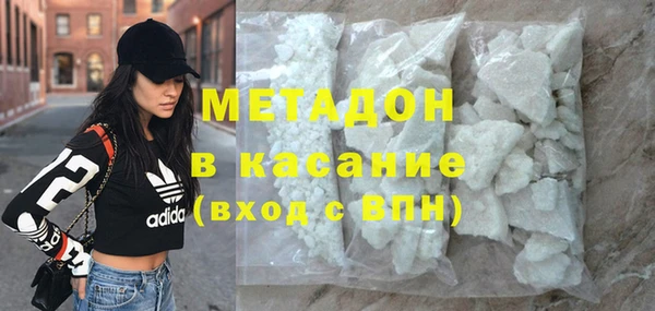 марки lsd Зерноград