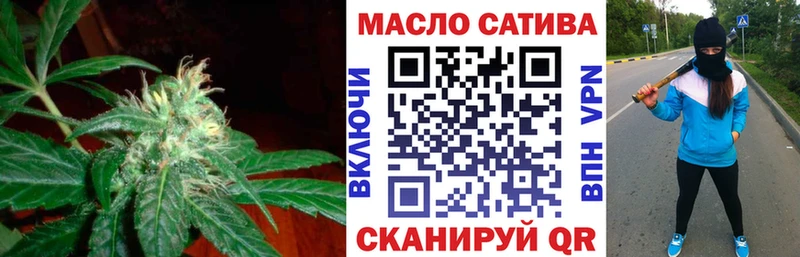 ТГК жижа  кракен ССЫЛКА  Каменногорск  наркошоп 